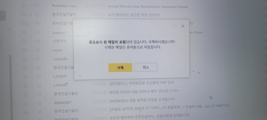1711509669150.jpg