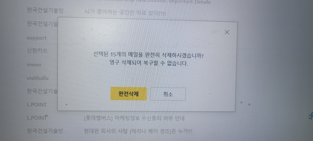 1711509668981.jpg