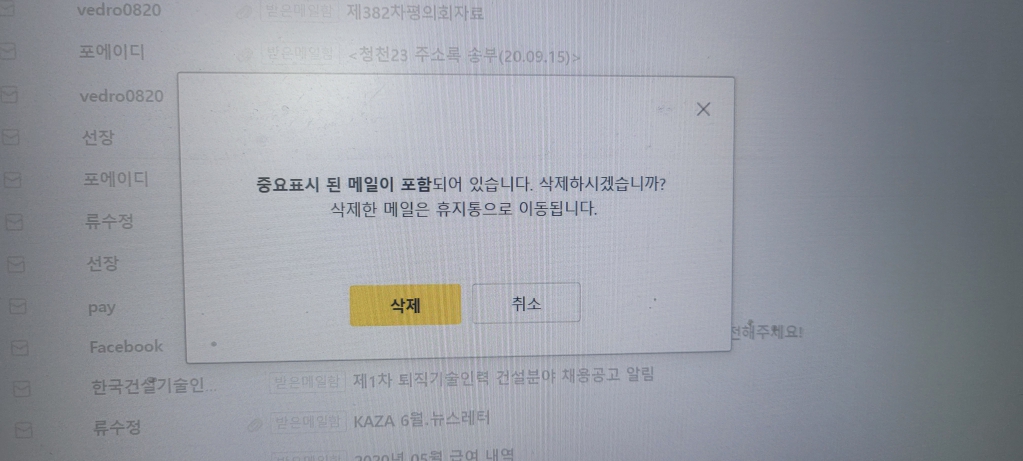 1711509669048.jpg