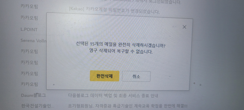1711509668773.jpg