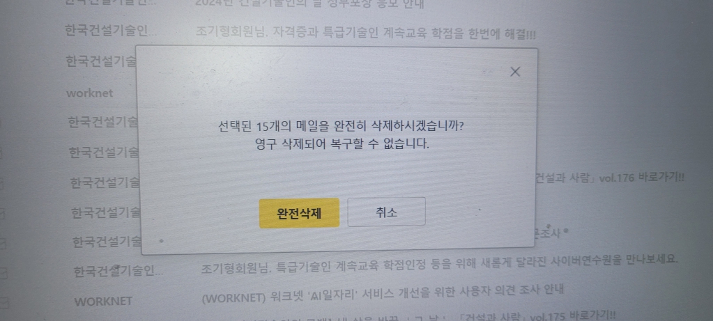 1711509668663.jpg