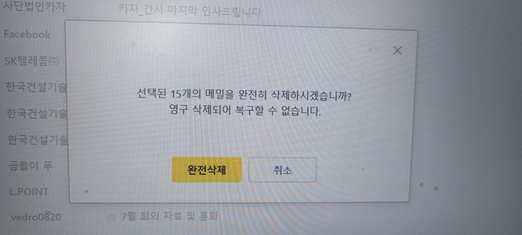 1711509668361.jpg