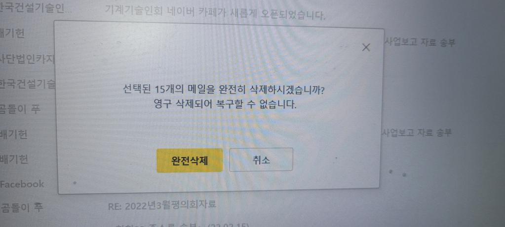 1711509668223.jpg