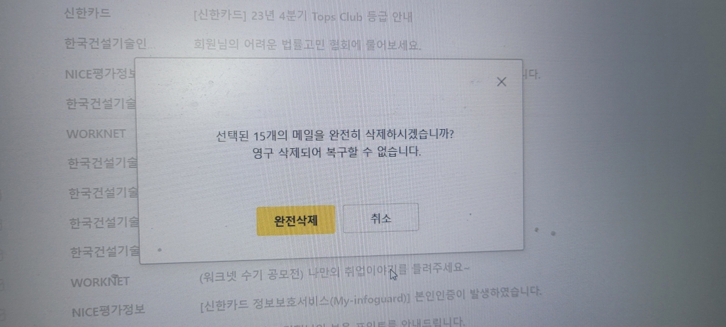 1711509668869.jpg