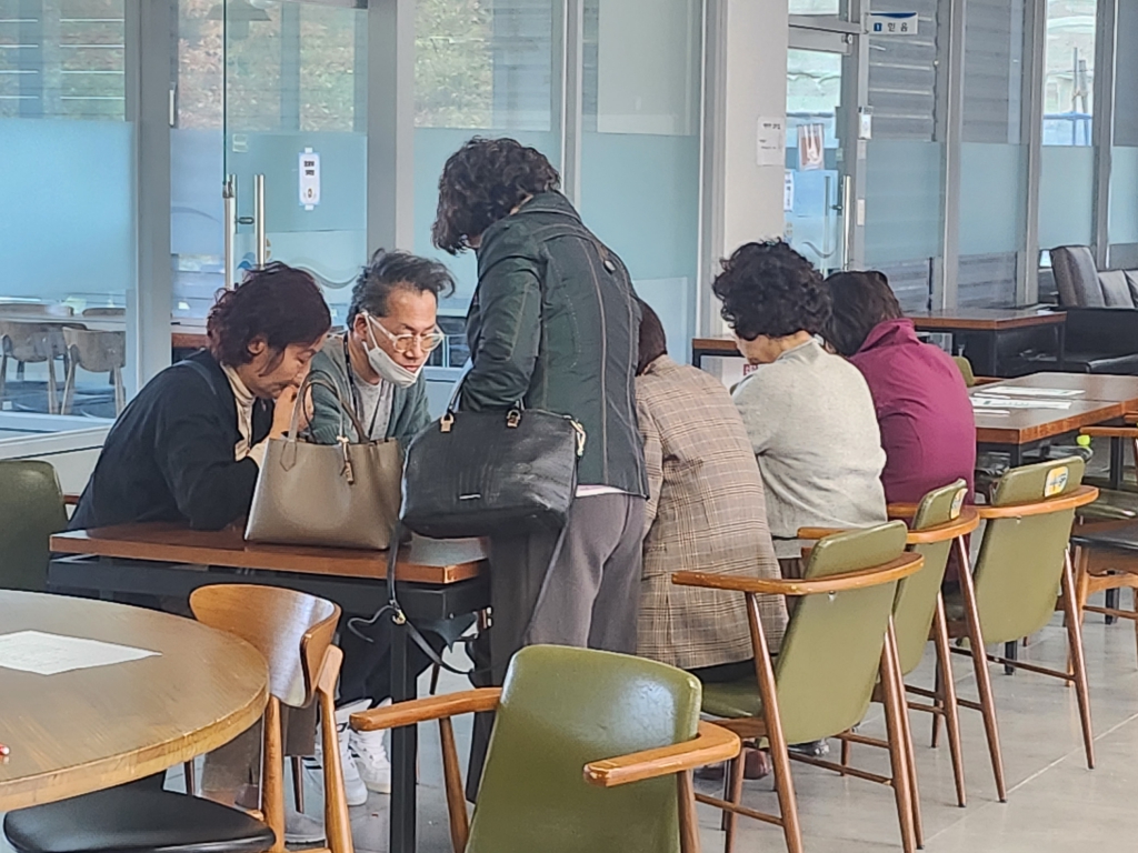 가입도우미1.jpg