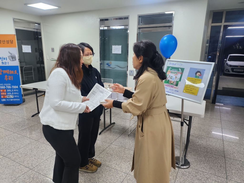 가입도우미5.jpg