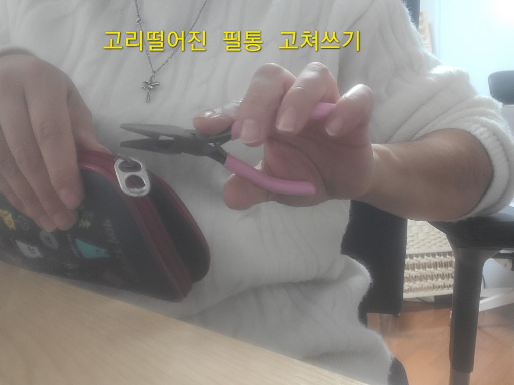 1701767701319.jpg
