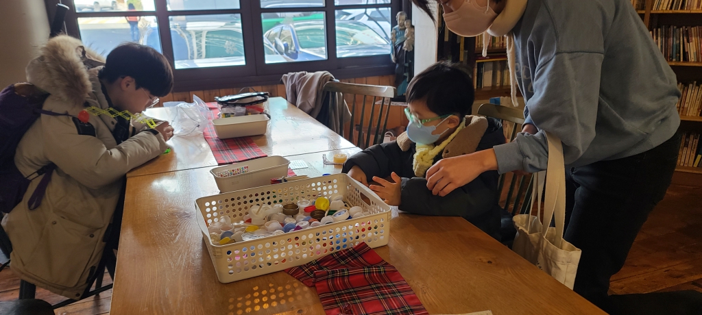 KakaoTalk_20231225_135259157_01.jpg