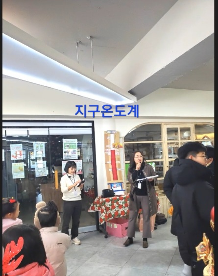 KakaoTalk_20231225_135223758_05.jpg