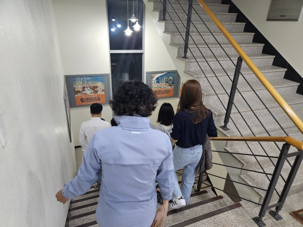 KakaoTalk_20231105_234055275_16.jpg