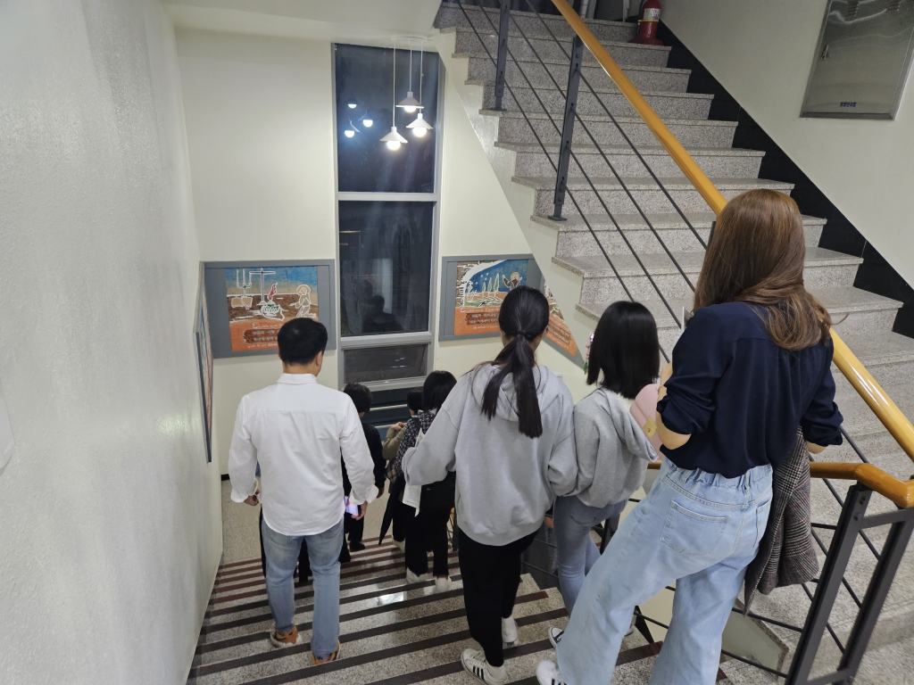 KakaoTalk_20231105_234055275_15.jpg