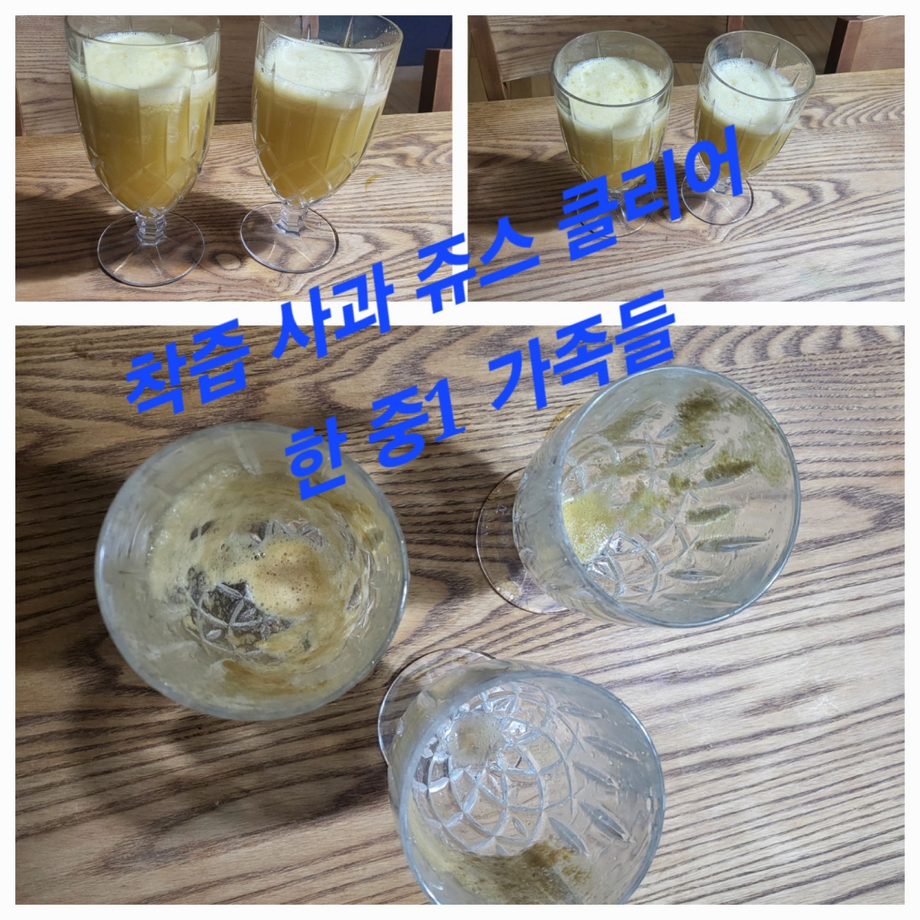 KakaoTalk_20240325_210007244.jpg