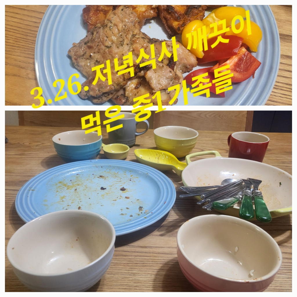 KakaoTalk_20240326_233900404_03.jpg