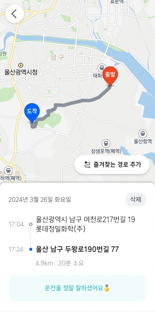 1711464399431.jpg