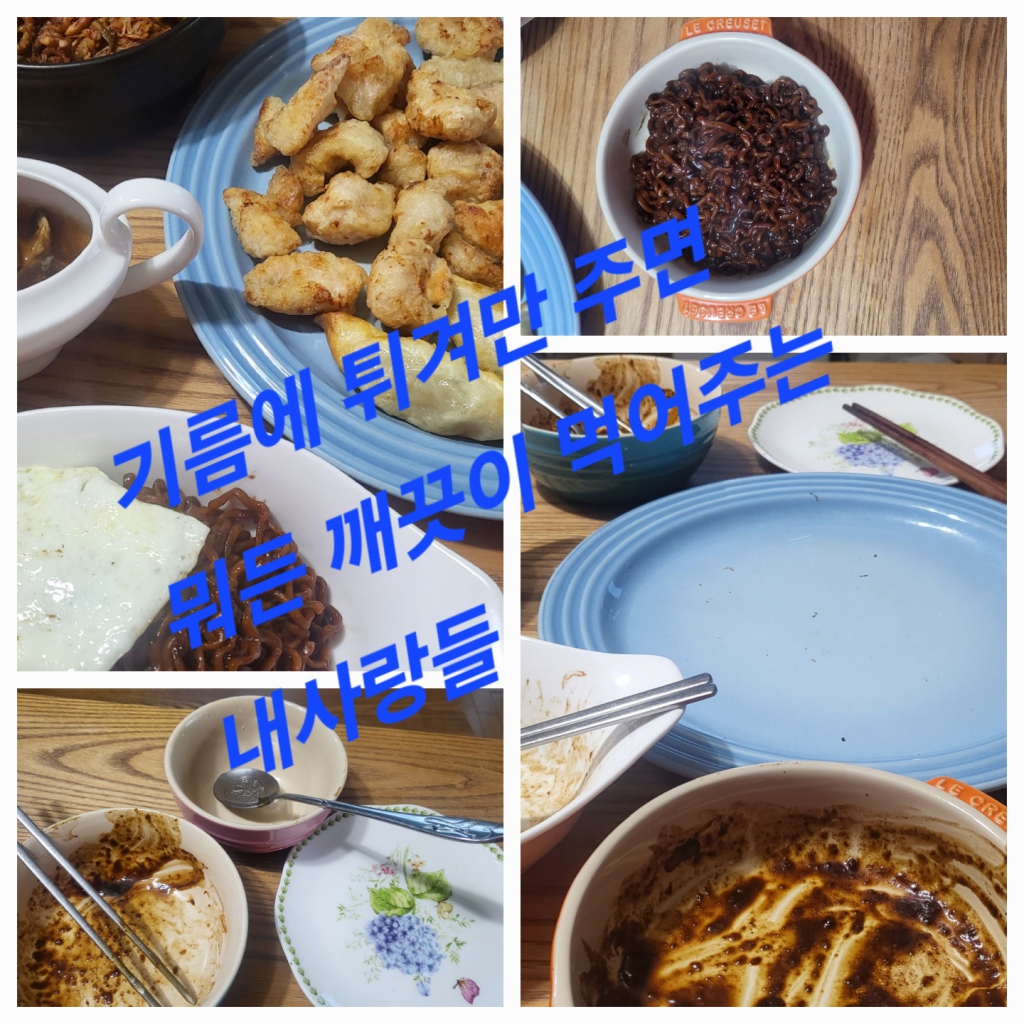KakaoTalk_20240313_185643609_02.jpg