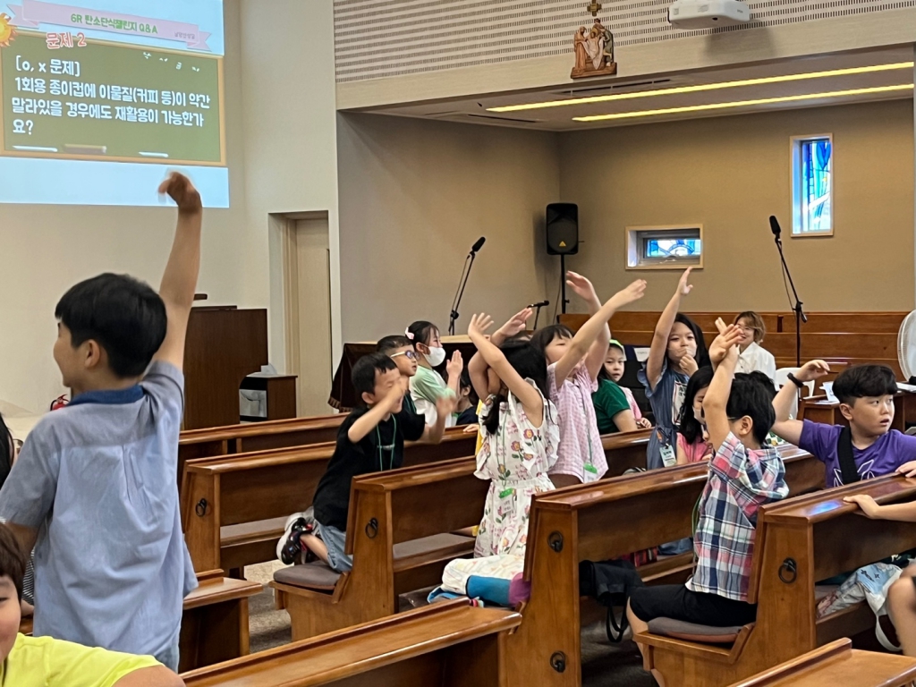 4시미사2.jpg