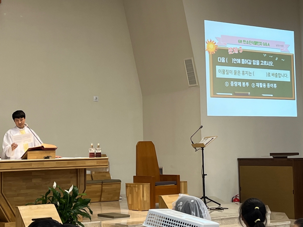 KakaoTalk_20230627_214039854_19.jpg