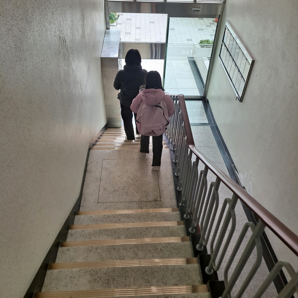 KakaoTalk_20240227_204948744_03.jpg