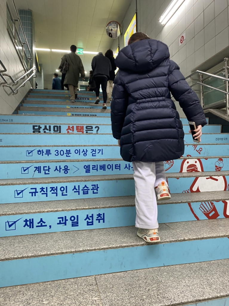 KakaoTalk_20240227_205047551_19.jpg