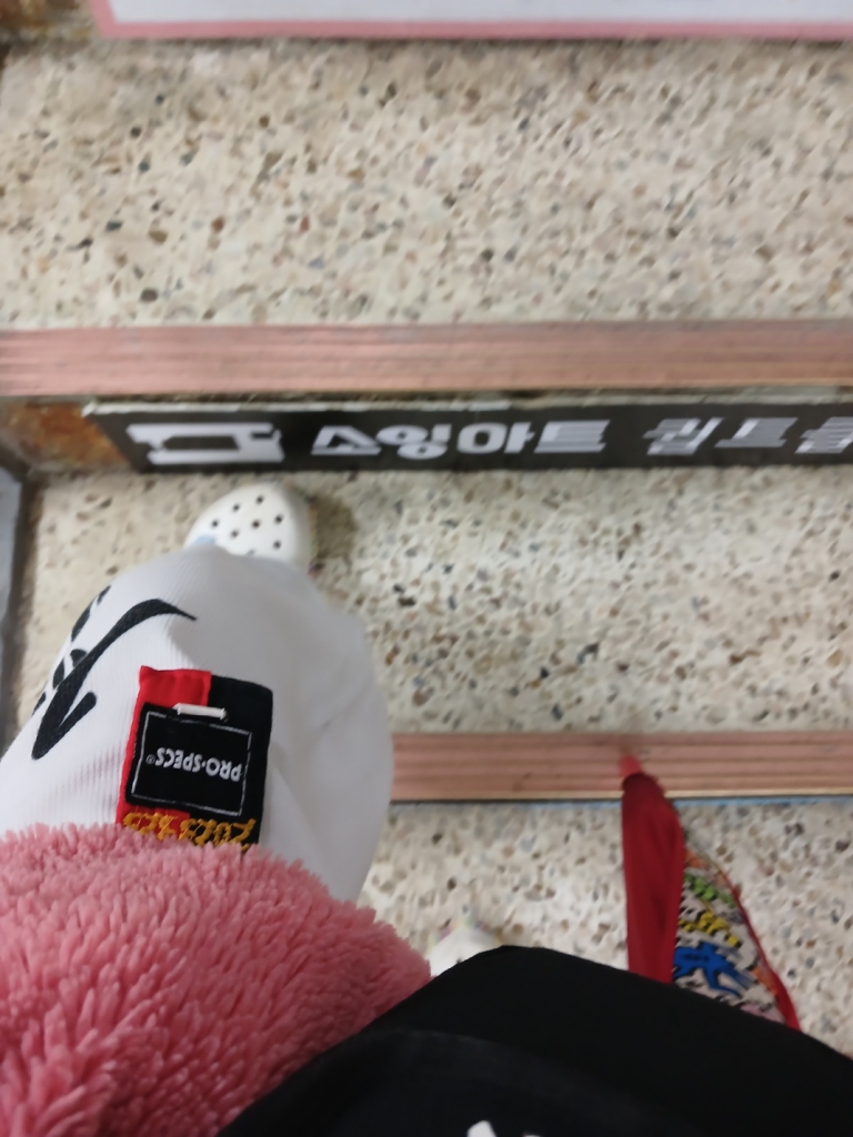 KakaoTalk_20240225_003254723_13.jpg