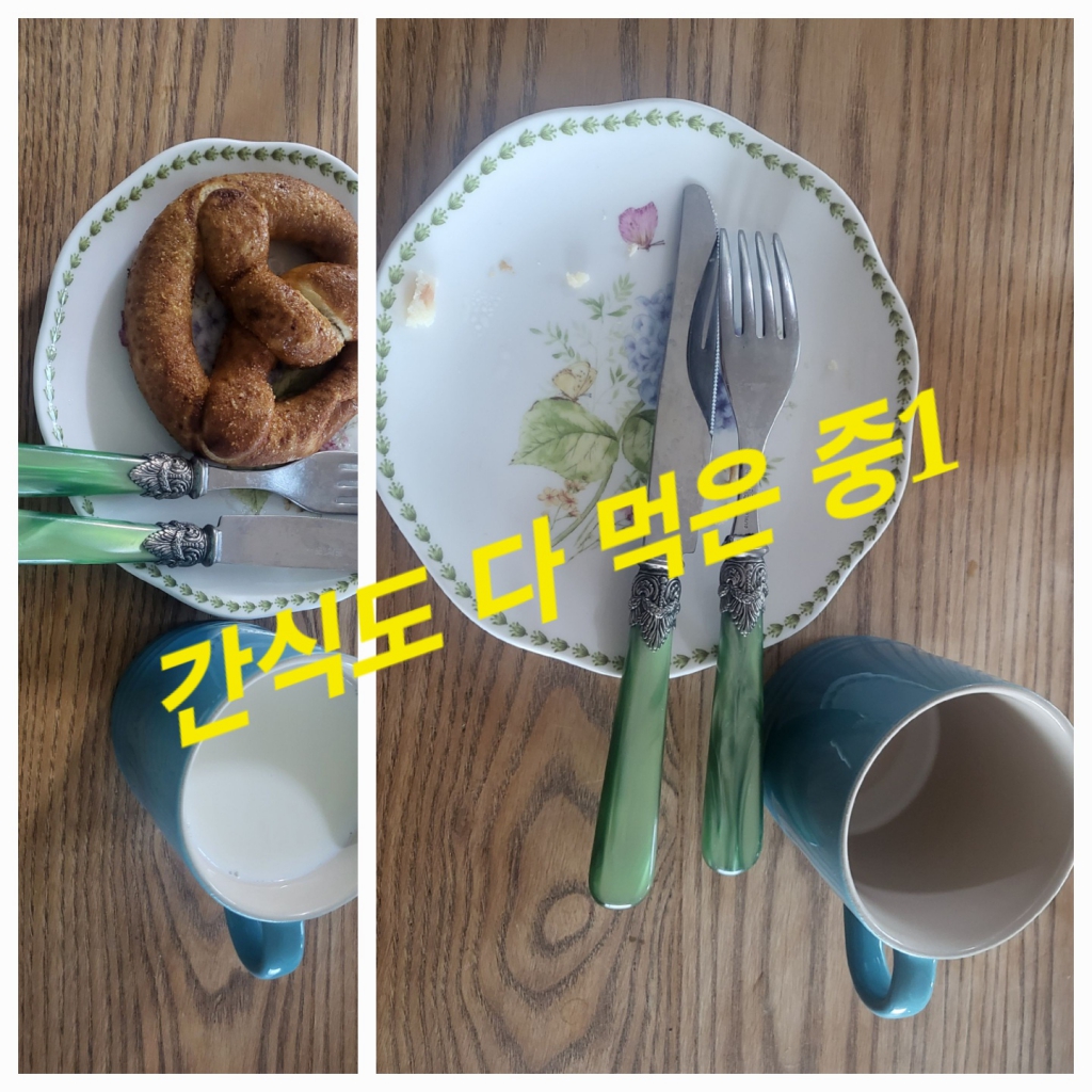 KakaoTalk_20240325_194343155_01.jpg