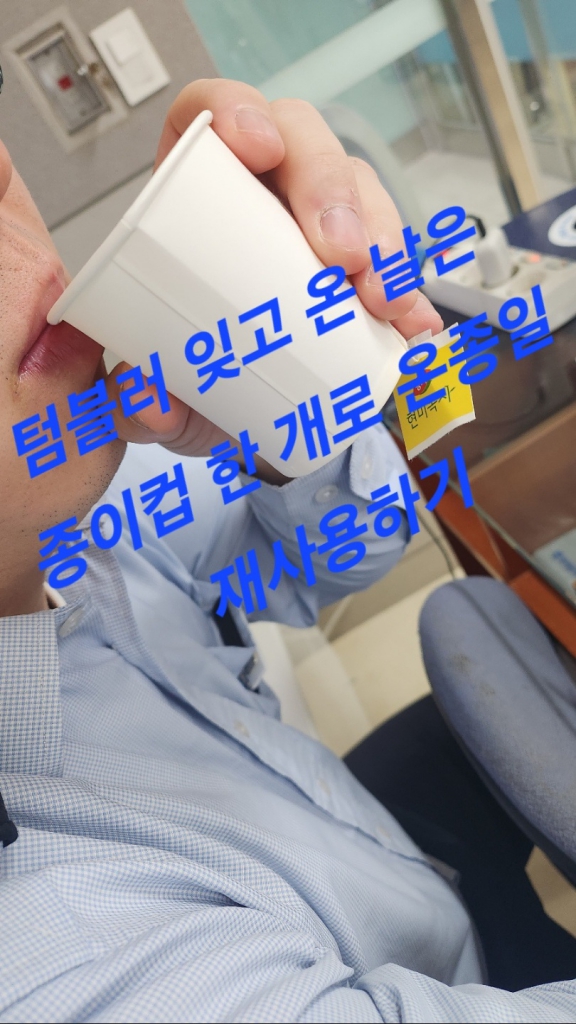 KakaoTalk_20240328_091826542.jpg