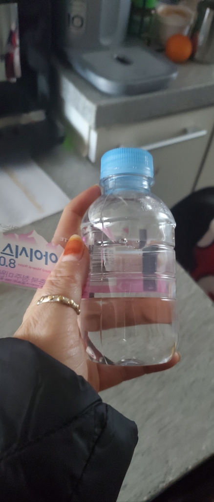 1703039063976.jpg