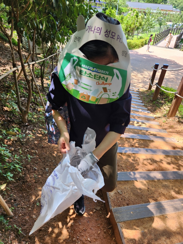 KakaoTalk_20230606_144735173_07.jpg