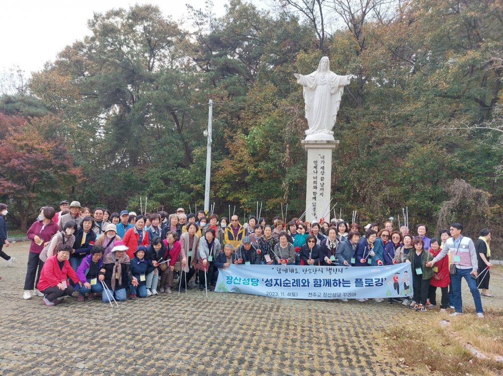 KakaoTalk_20231105_185302399.jpg