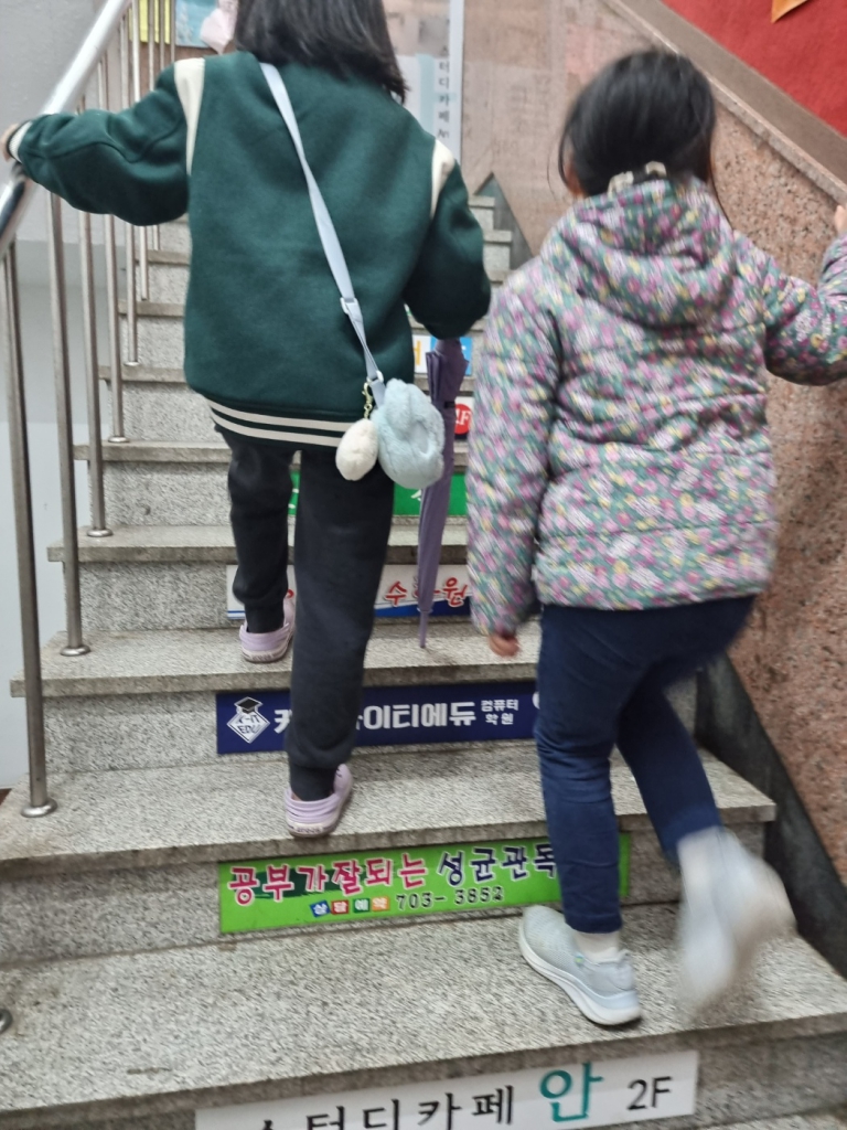 KakaoTalk_20240216_011048083_25.jpg
