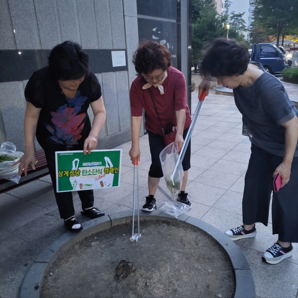 1690713995900.jpg