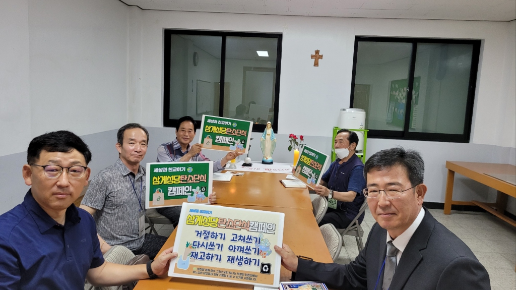 KakaoTalk_20230730_101149817_01.jpg