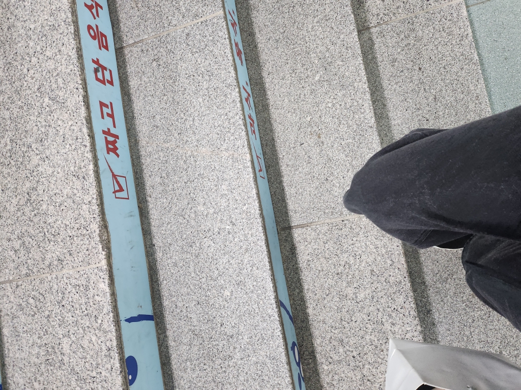 20240326_184239 - 유승연.jpg