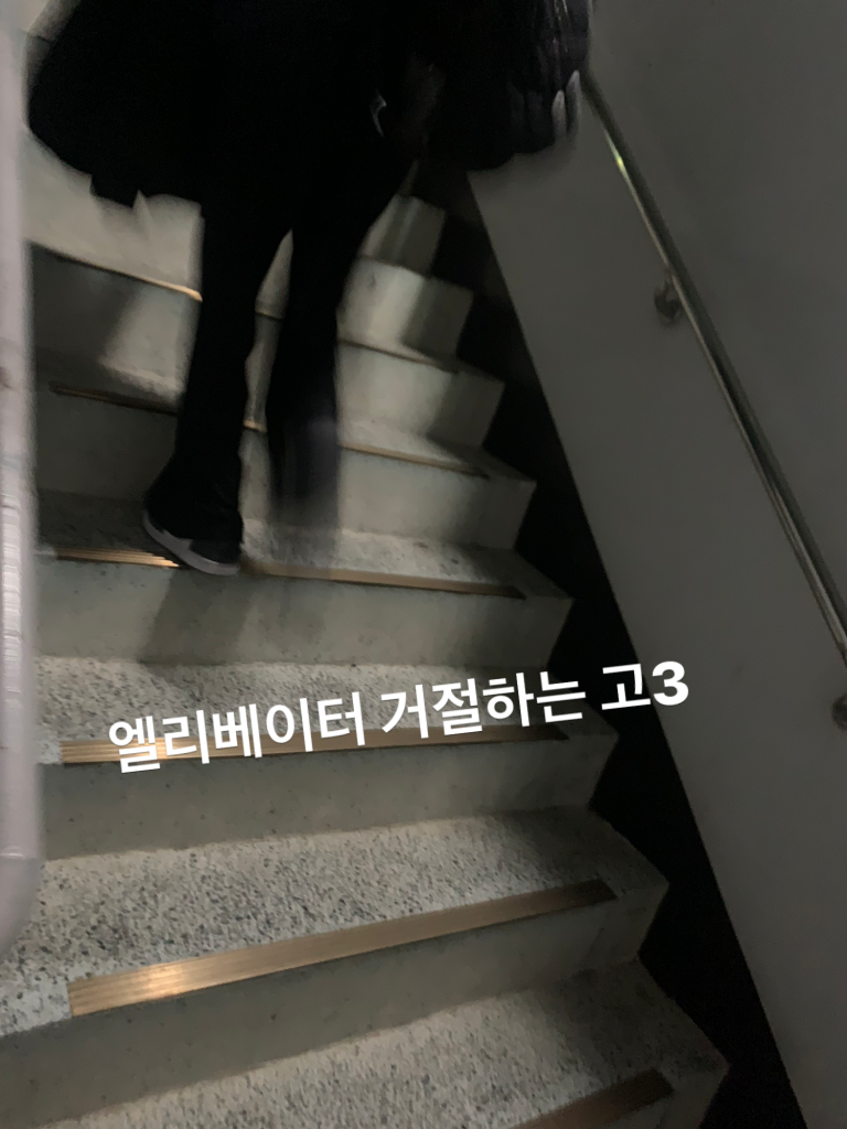 KakaoTalk_20240326_231229102.png