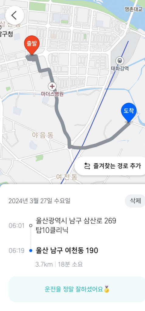 1711510034565.jpg