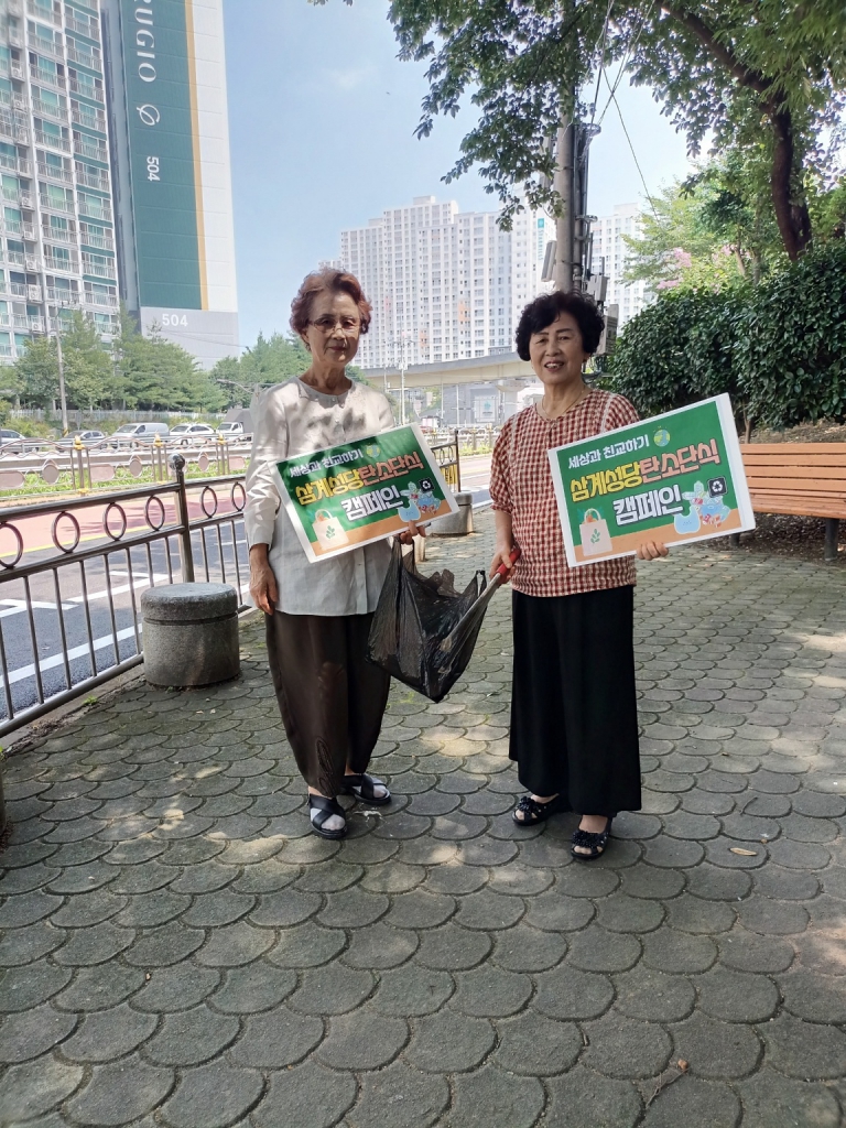 KakaoTalk_20230730_103237296.jpg