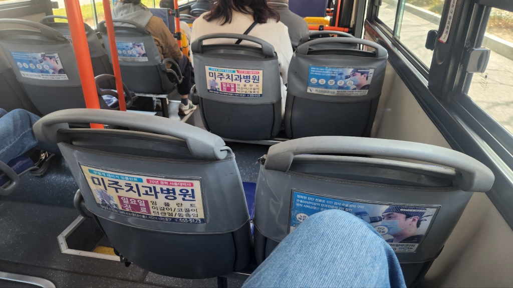 IMG_0168.jpeg