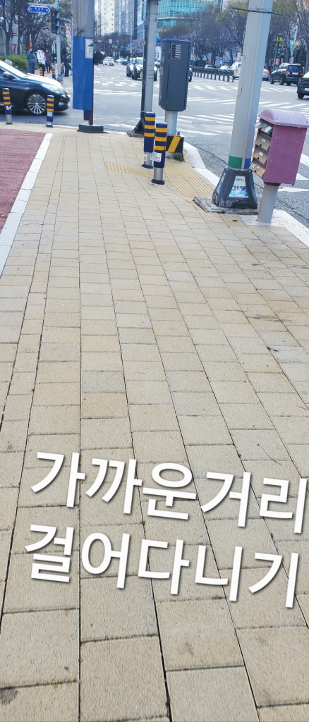 KakaoTalk_20240327_085336364_01.jpg