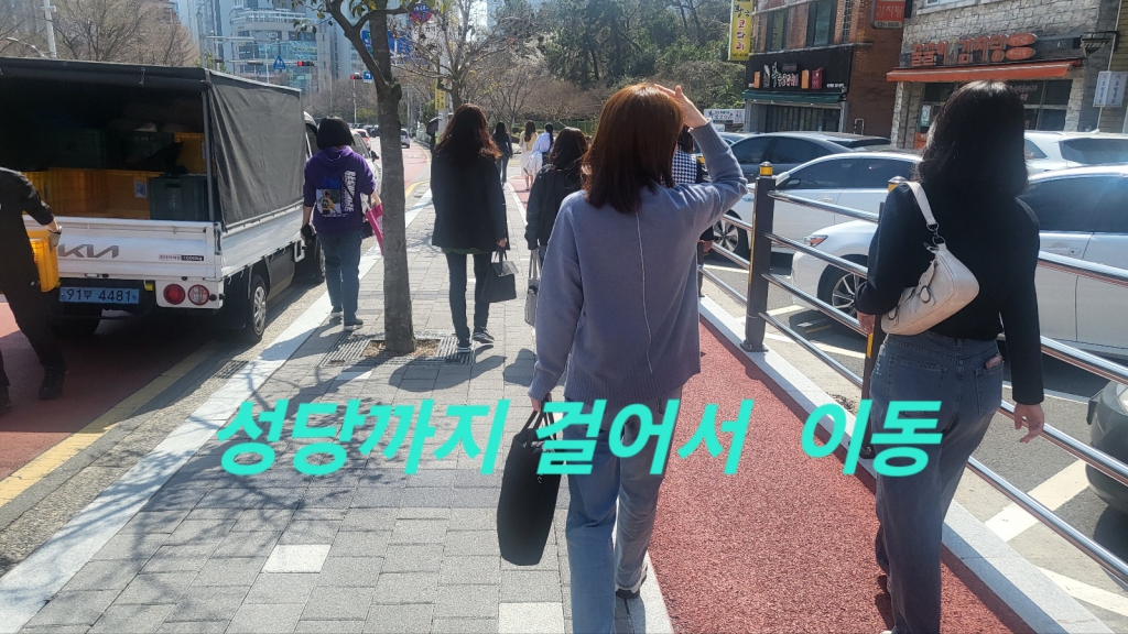 KakaoTalk_20240324_001111836_19.jpg