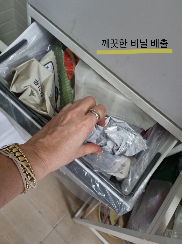 1702600492540.jpg