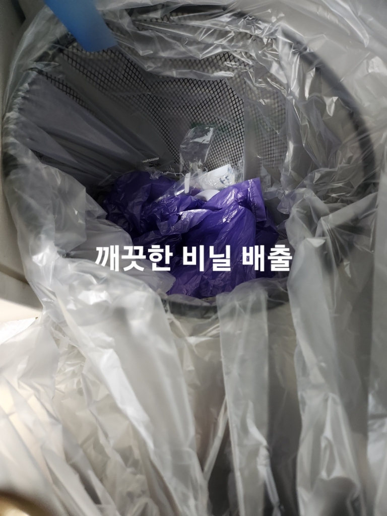 1702600492396.jpg