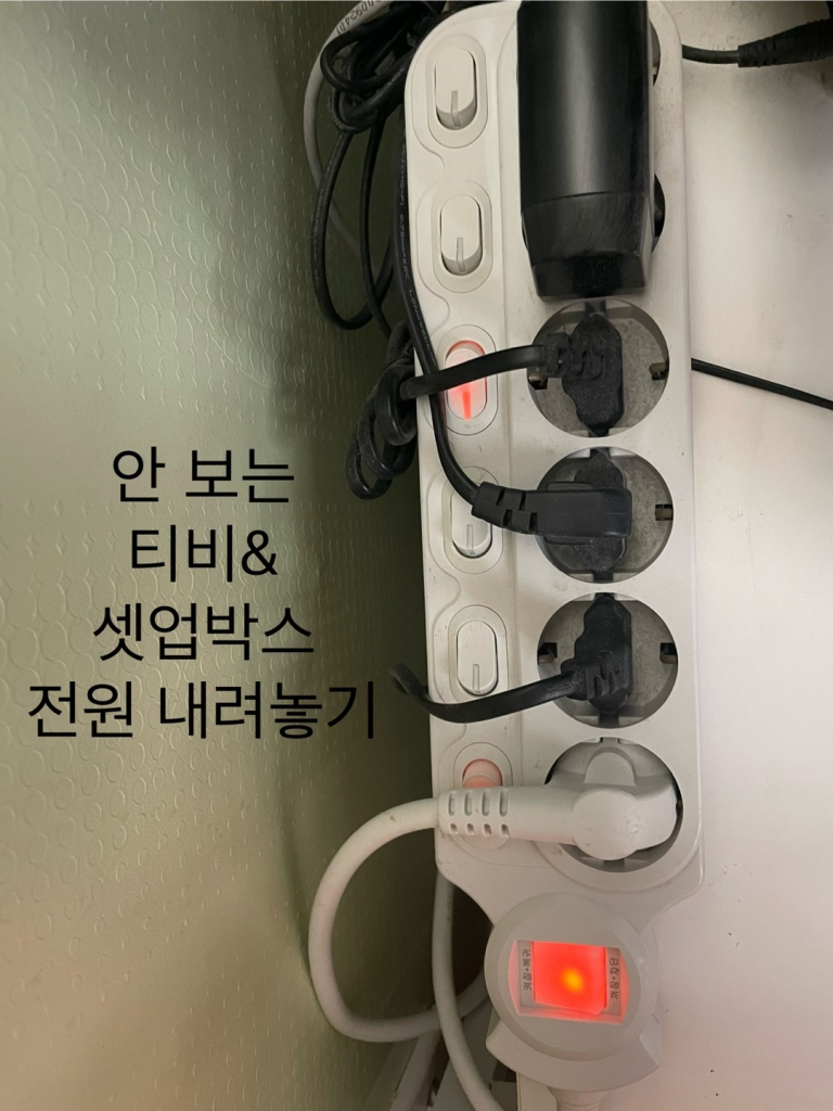 1700703899264.jpg