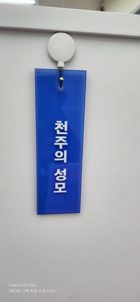 1703045557767.jpg