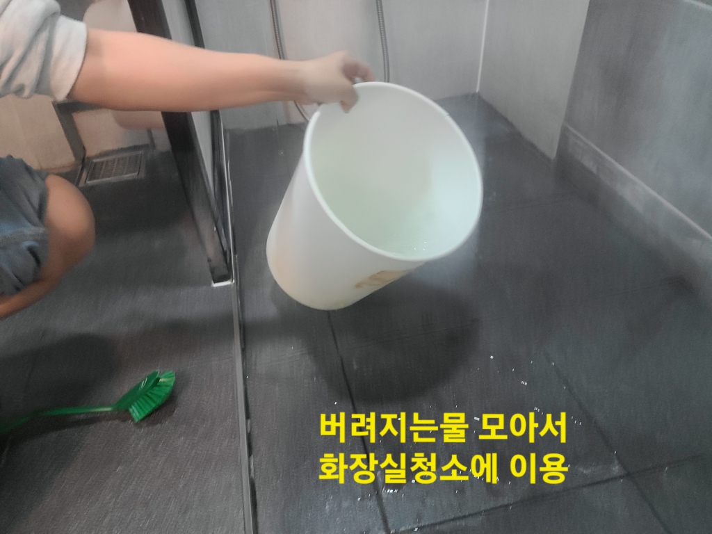 20240225_132215 - Yoonjin Shin (lucia).jpg