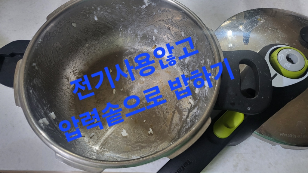 KakaoTalk_20240225_003157885_28.jpg