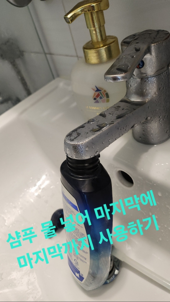 KakaoTalk_20240303_010612785_02.jpg