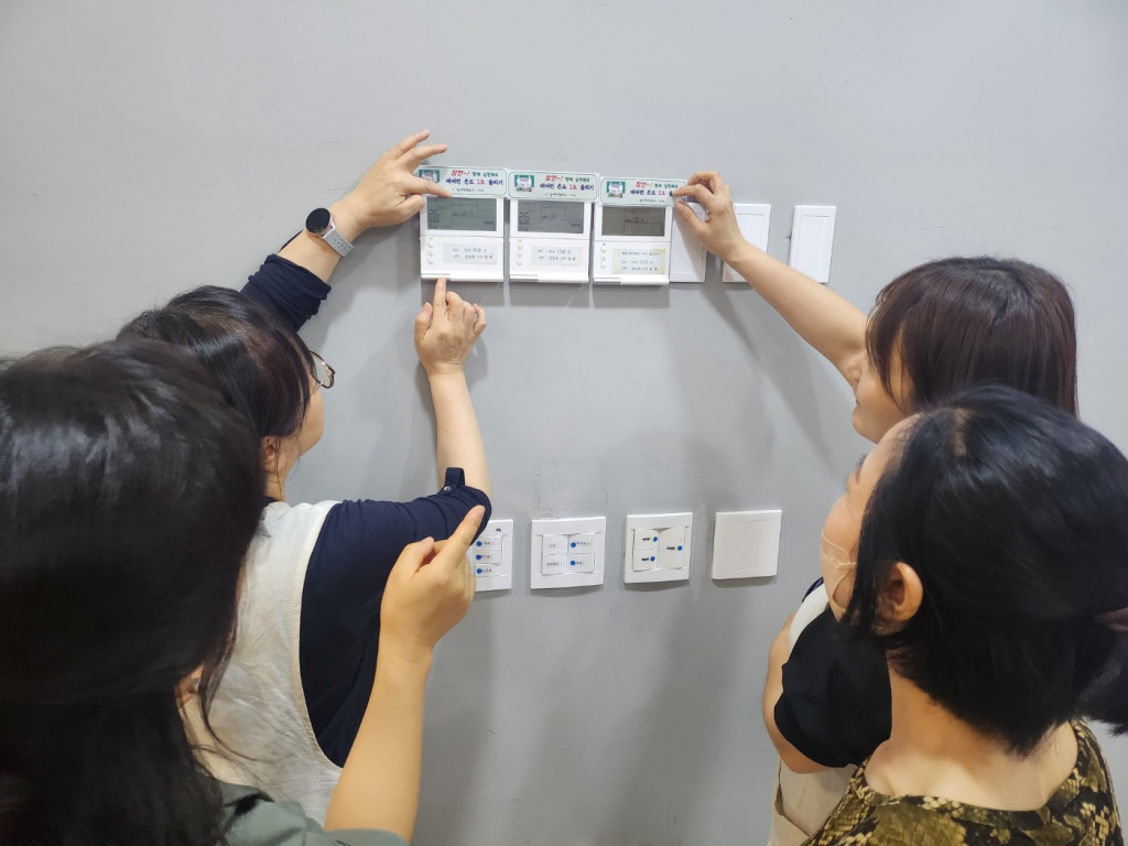 KakaoTalk_20230621_124636601_02.jpg