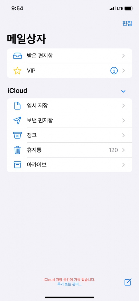 1708355524458.jpg