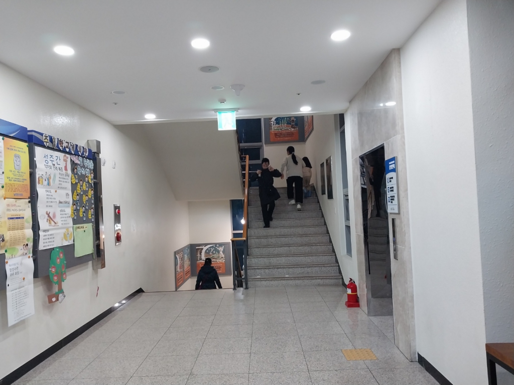 KakaoTalk_20240329_221348596.jpg