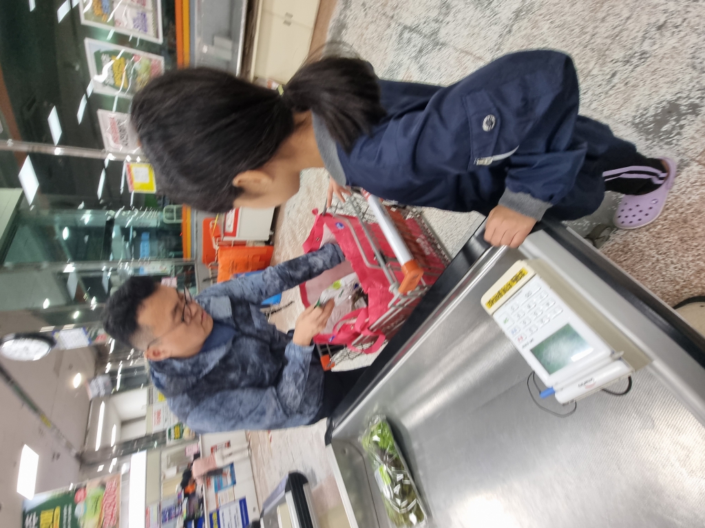 KakaoTalk_20231104_210709366.jpg